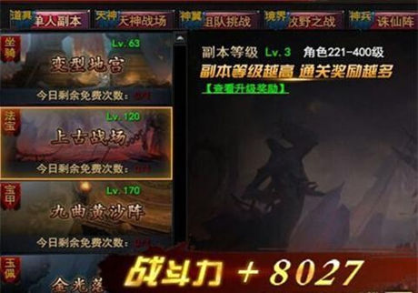 51大青云