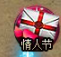 51秀丽江山官网
