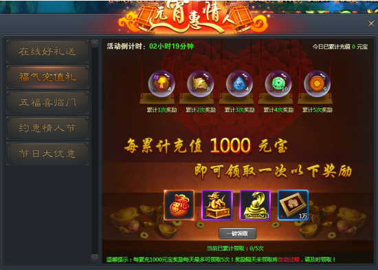 青云志