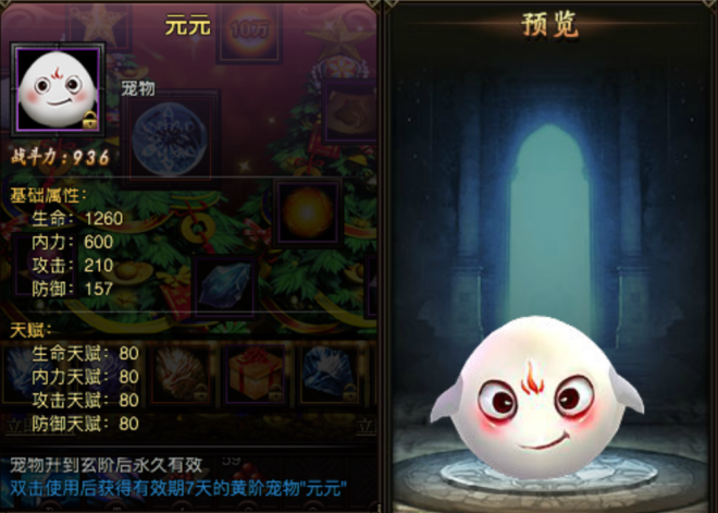 51锦衣夜行官网