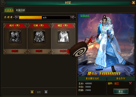 51幻城官网