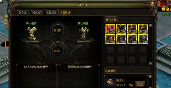 九阴绝学