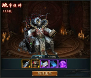 51君王之路