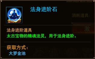 我是大主宰