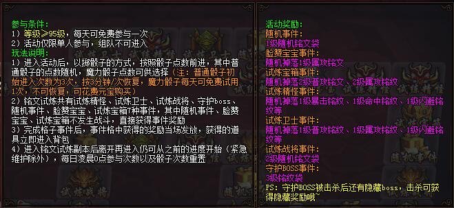 武极天下