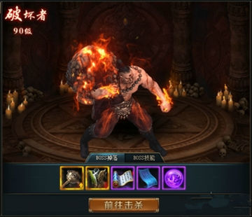 君王之路