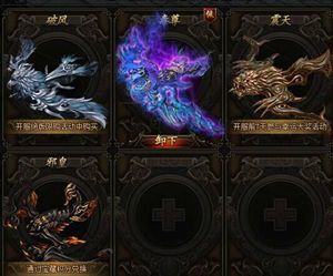 锦衣夜行