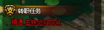 51武炼巅峰
