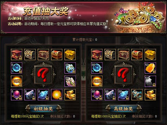51锦衣夜行官网