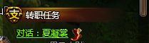 武炼巅峰