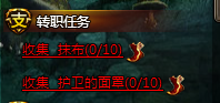 武炼巅峰
