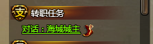 51武炼巅峰