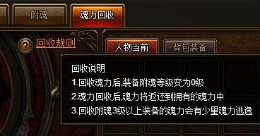 51武炼巅峰