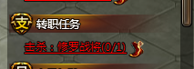 51武炼巅峰