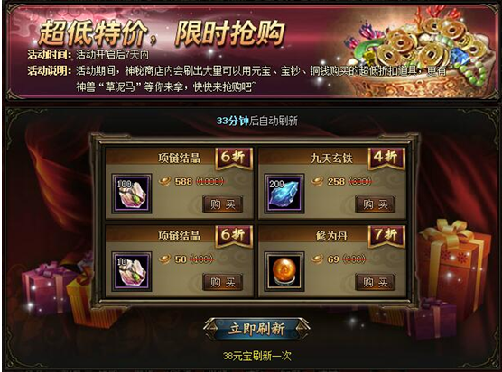 51锦衣夜行官网