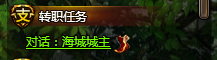 武炼巅峰