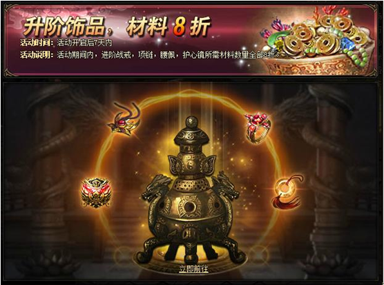 51锦衣夜行官网