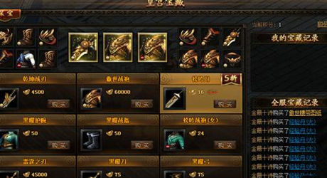 51锦衣夜行官网