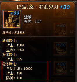 51锦衣夜行官网