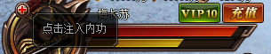 锦衣夜行