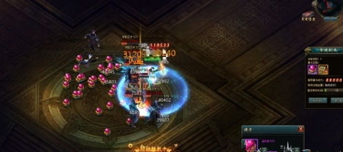 君王之路