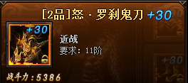 51锦衣夜行官网