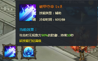青云志