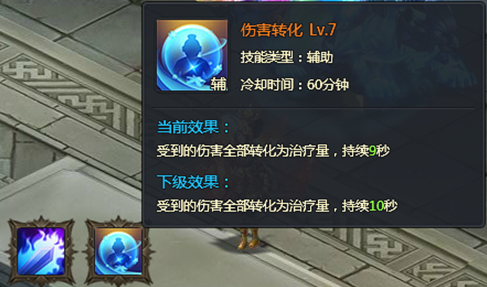 青云志