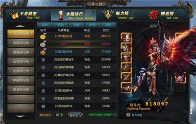 51人鱼传说