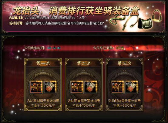 51锦衣夜行官网