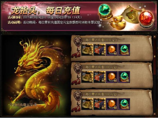 51锦衣夜行官网
