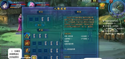 斗破苍穹