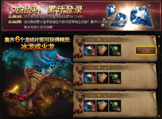 51锦衣夜行官网