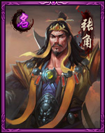 热血三国3官网
