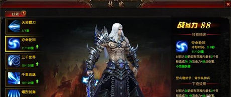 大青云