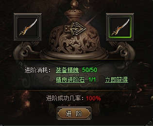 龙城