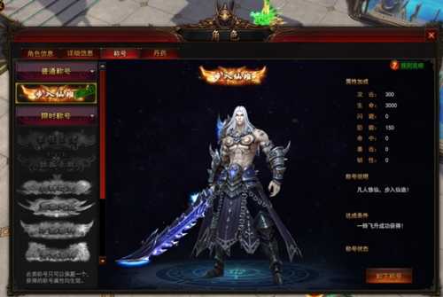 51大青云