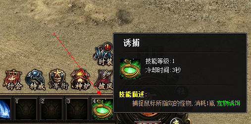 秀丽江山