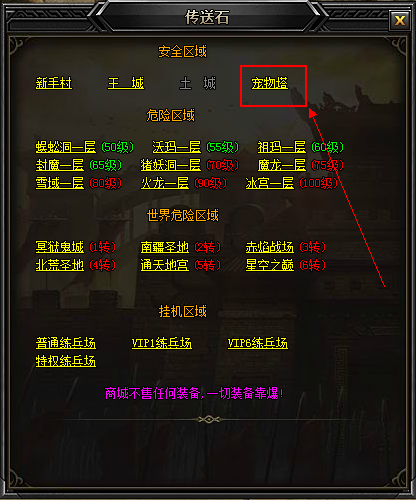51秀丽江山官网