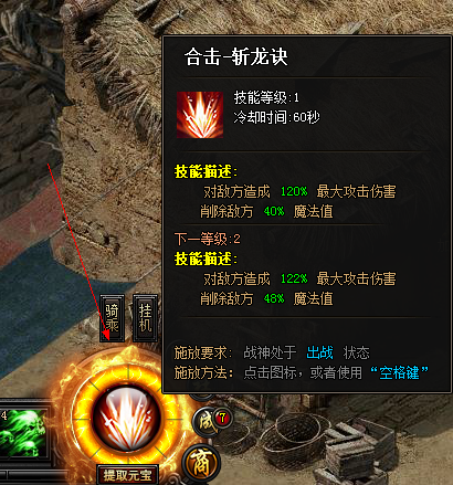 秀丽江山