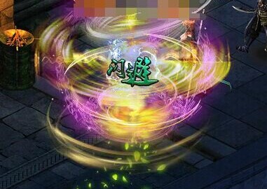 九阴绝学