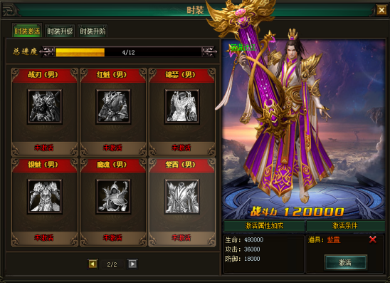 51幻城官网