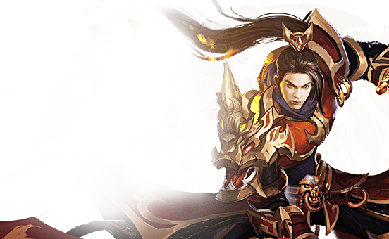 神将