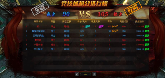 51蓝月传奇官网