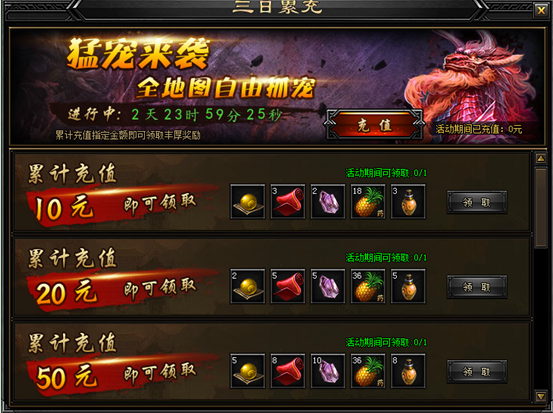 秀丽江山