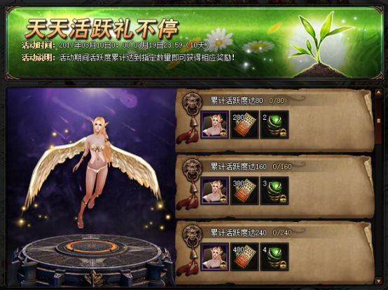 51锦衣夜行官网