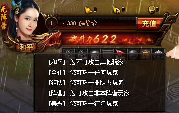 51游戏