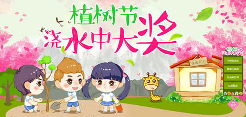 51完美红颜