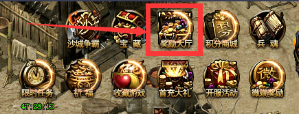 blob.png
