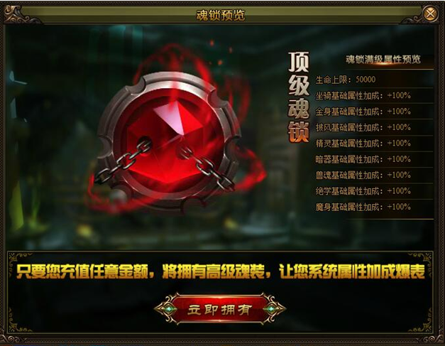 九阴绝学